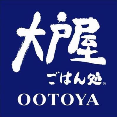 大戸屋　日立シーマークスクエア店